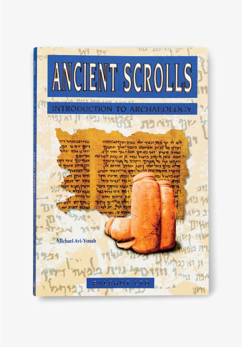 Ancient Scrolls