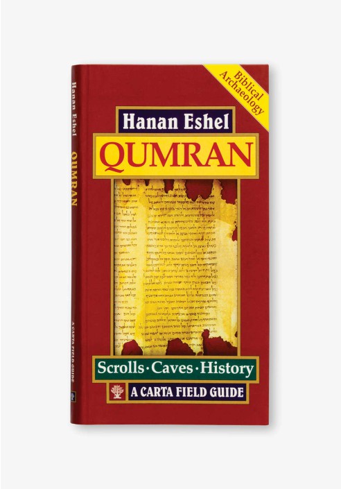 Qumran A Field Guide