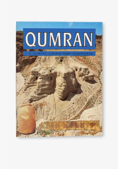 Qumran Pictoral Guide