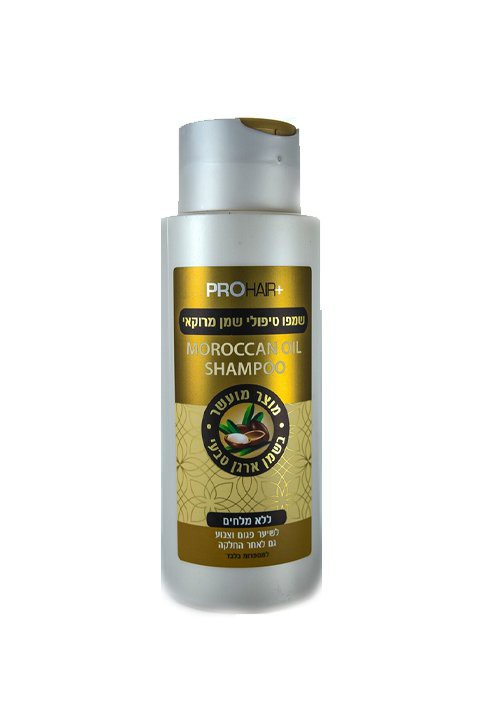 Churi Pro Hair Shampoo with Maroccan Argan Oil For damaged hair 400ml 