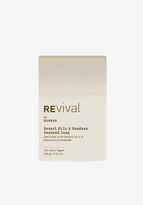 Desert Oils & Deadsea Seaweed Soap Enriched with Desert Oils & Dunaliella Seaweed | 125 g – Normal to Dry Skin