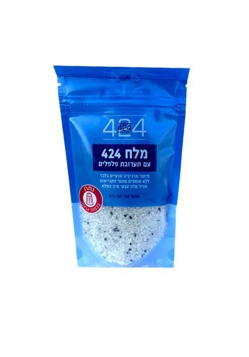 Deadsea Salt 424 - Mix Peppers