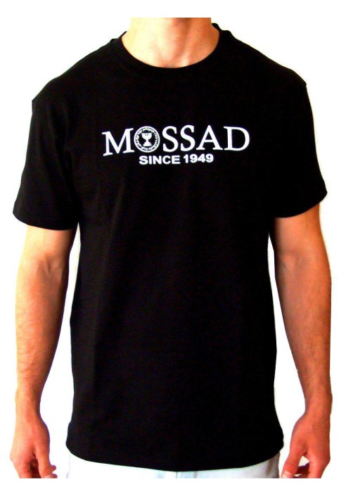 T-shirt Mossad 1949