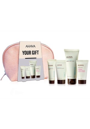 Ahava Kit You Gift