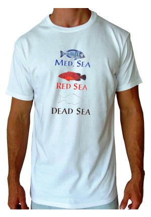T-shirt Med-red-dead