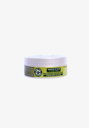 Churi Pro Multipurpose enriched cream with olive oil 150ml