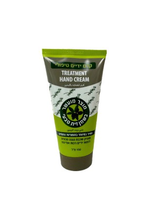 Churi Oilve oil hand cream 150ml