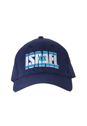 Israel Hat Baseball Cap