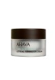 AHAVA Extreme Firming Eye Cream 15ml