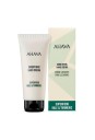 Ahava smoothing hand cream Kale & Turmeric 150ml