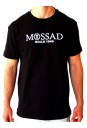 T-shirt Mossad 1949